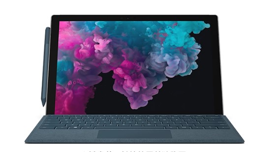 峨蔓镇从 Mac 切换到 Microsoft Surface
